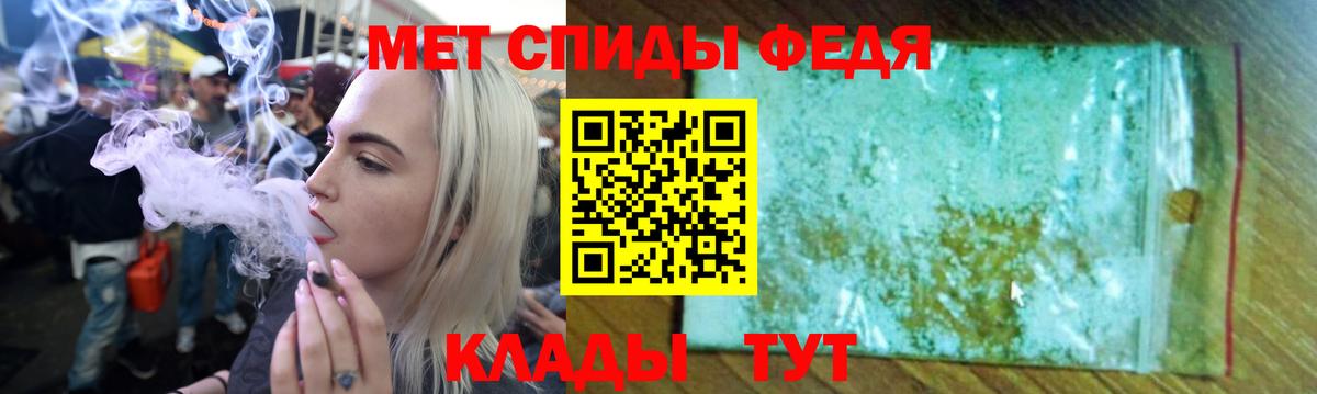 АМФ 98% Балтийск