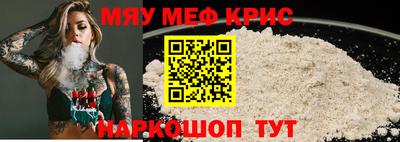 гашишное масло Волжск