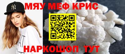 СК Волжский