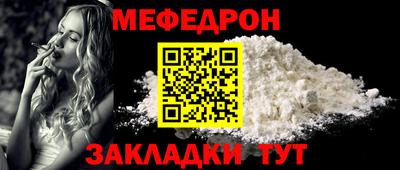 СК Волжский