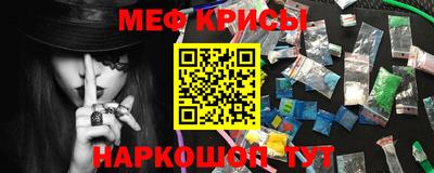 СК Волжский