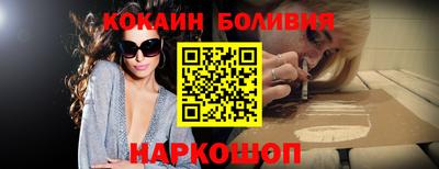 СК Волжский