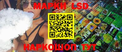 СК Волжский