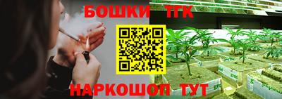 меф Волгодонск