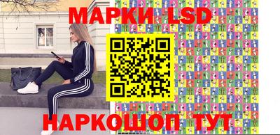 гашишное масло Волжск