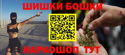 СК Волжский