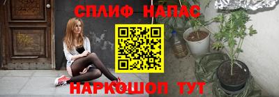 гашиш Краснодар