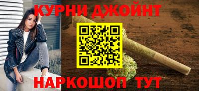 СК Волжский