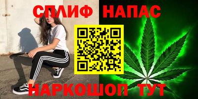 меф Волгодонск