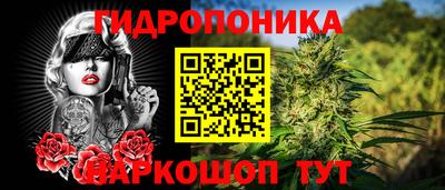 СК Волжский