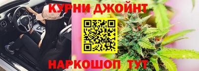 меф Волгодонск
