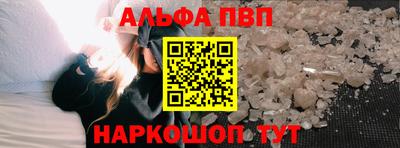 СК Волжский
