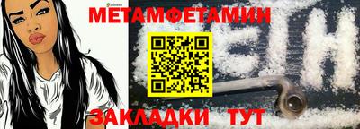 apvp Краснознаменск