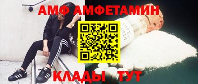 гашишное масло Волжск