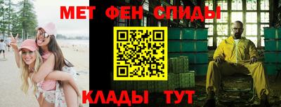 гашишное масло Волжск