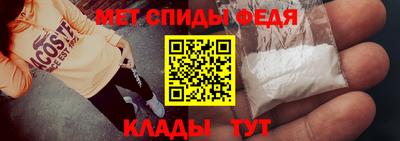 СК Волжский