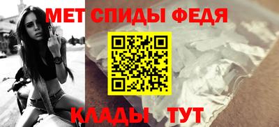 СК Волжский