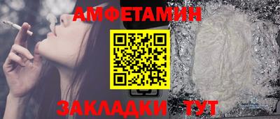 гашишное масло Волжск