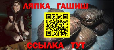 меф Волгодонск