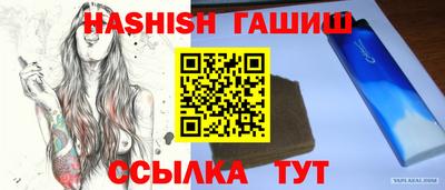 СК Волжский