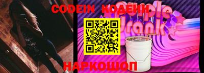 СК Волжский