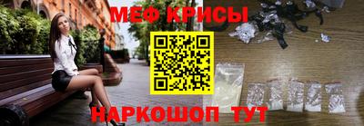 гашишное масло Волжск