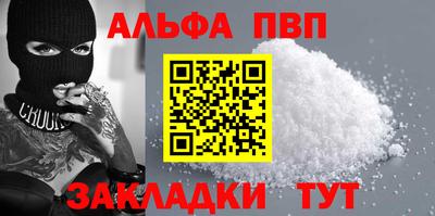 СК Волжский