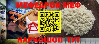гашишное масло Волжск