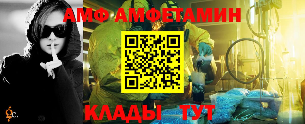 Меф МЯУ МЯУ   Балтийск  ГАШИШ  Купить наркоту  Вход с VPN  Кокаин 